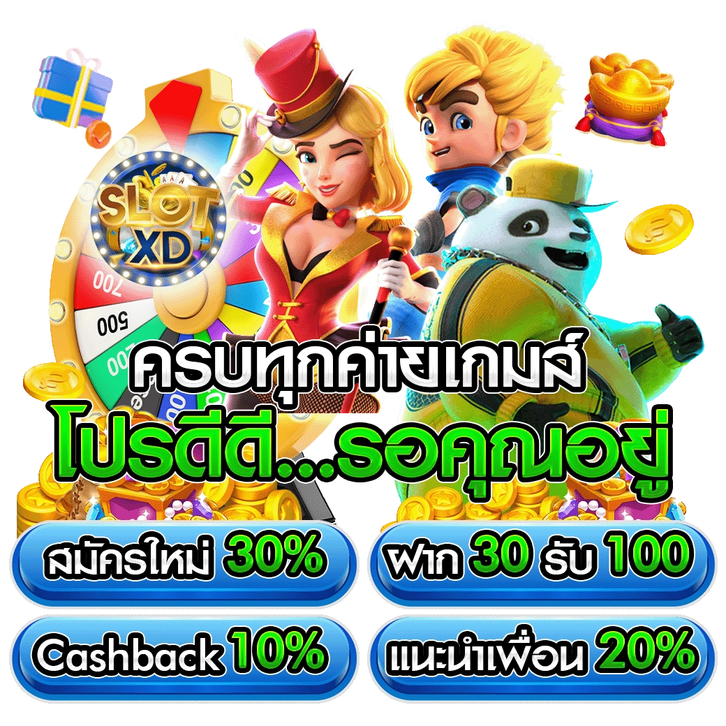 mini-banner